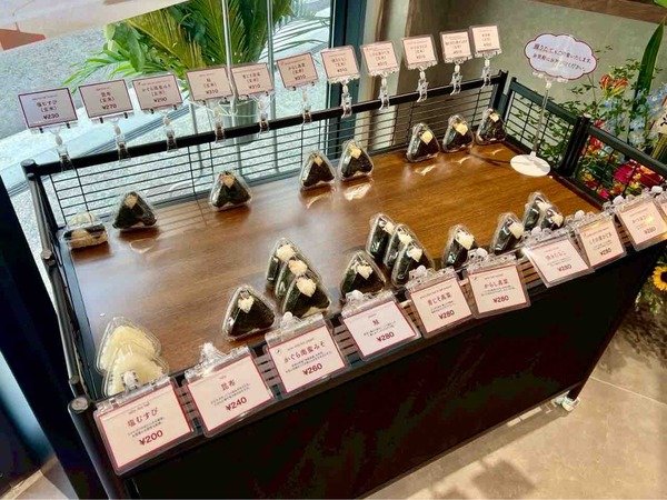 結亭 新潟店