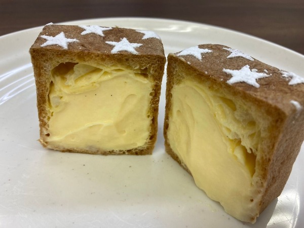新潟日報メディアシップ
