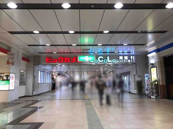 c8b3690c-s
