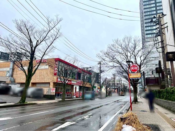 ビッグエコー 新潟駅南笹口店