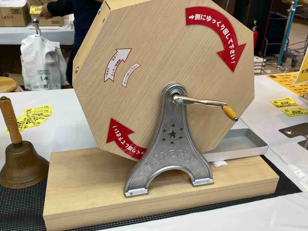 あられ・おせんべいまつり 2025