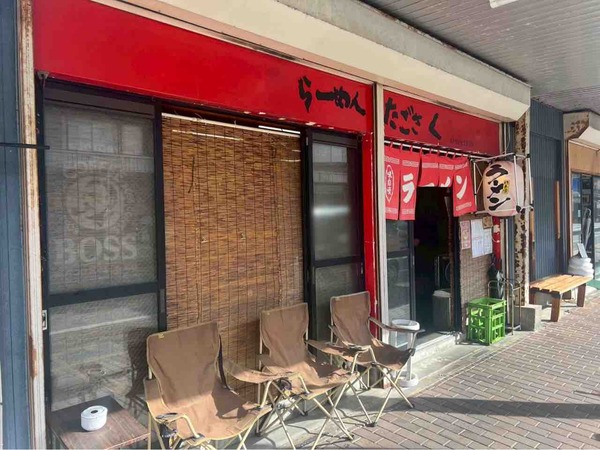 町中華で飲ろうぜ