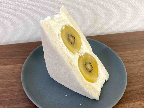 FullSizeRender