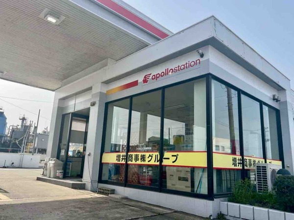 apollostation / 増井商事(株) セルフ赤道SS