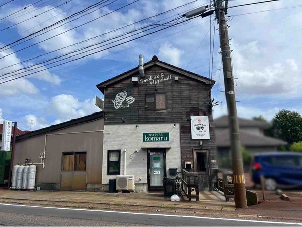 FOOD&BAR 猿や（えんや）