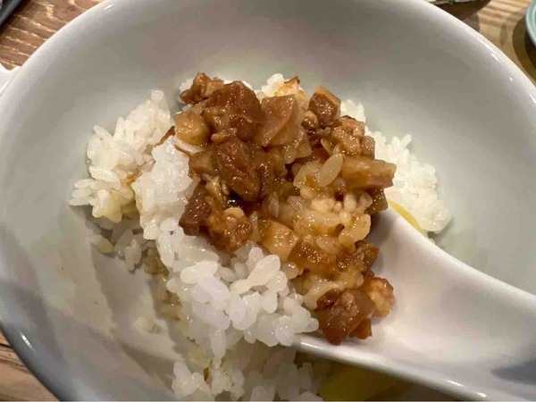 Lu Rou（ルーロ）