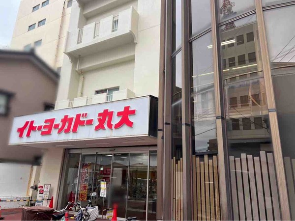 シーナシーナ新潟 ロピア