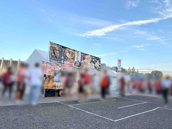 アルビレックス新潟