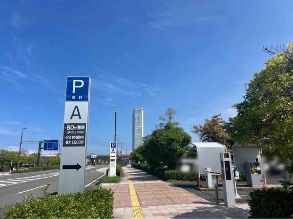 万代島駐車場 無料時間変更