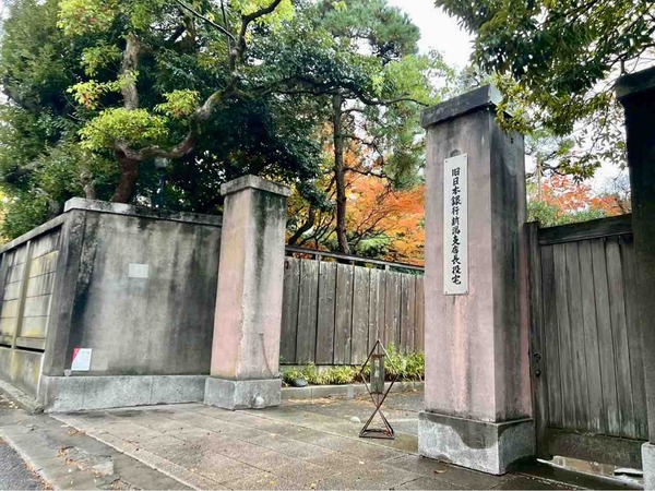 砂愉日（すなあそび）砂丘館をたのしむ日 2025