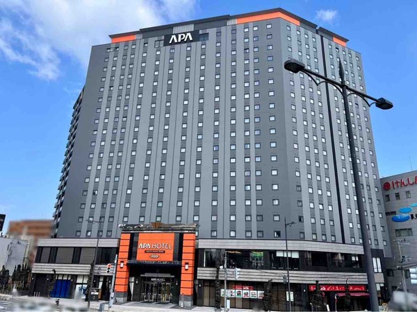 楽天トラベルアワード