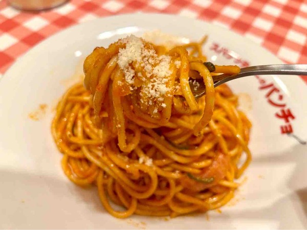 スパゲッティーのパンチョ