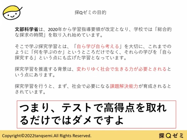 40BD63AE-C2B2-48CC-AD1F-2DC7A9AA8A97_1_201_a