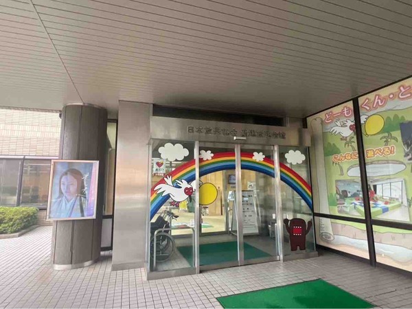 大河ドラマ 光る君へ 全国巡回展 新潟