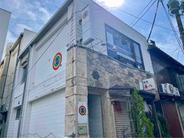 すし 黒衣(くろご)