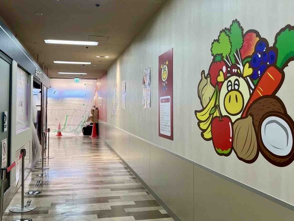 食生活ロピア マルダイ新潟店