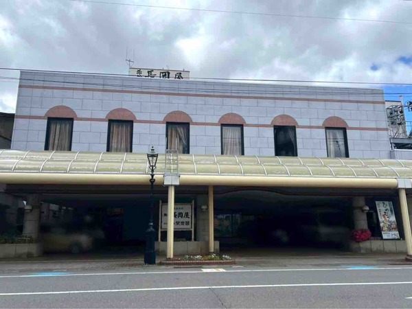 割烹 長岡屋