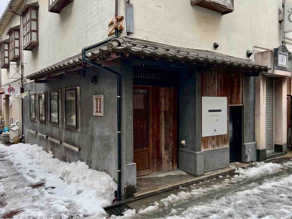 ONUZIM（オヌジム）