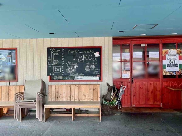 江南区 お店元気プラスキャンペーン