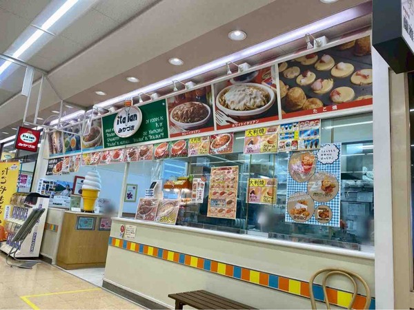 みかづき イタリアン