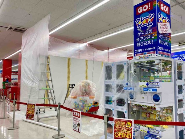 コジマ × ビックカメラ 新潟店