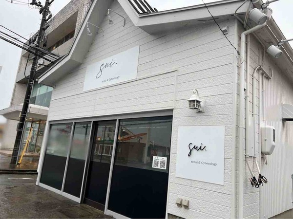 sui. 整体 カイロプラクティック