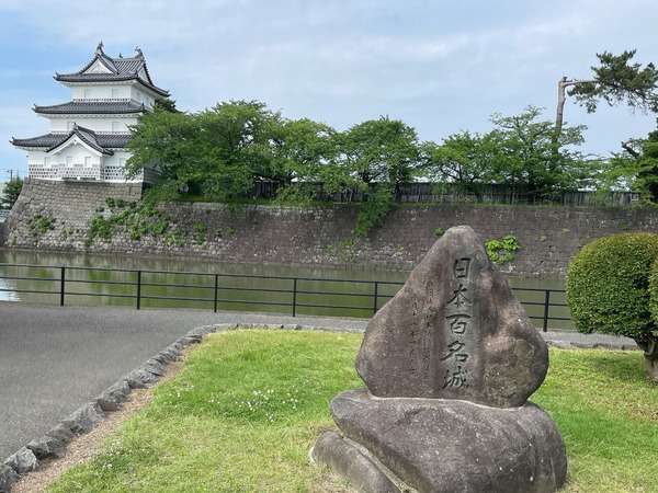 朝だ!生です旅サラダ