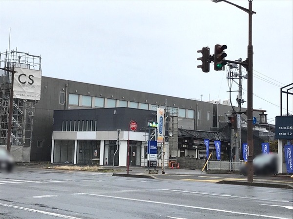ぼかし丸_20191202_132353