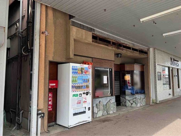 新潟旬香たなはし