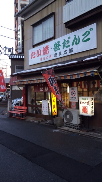 画像1