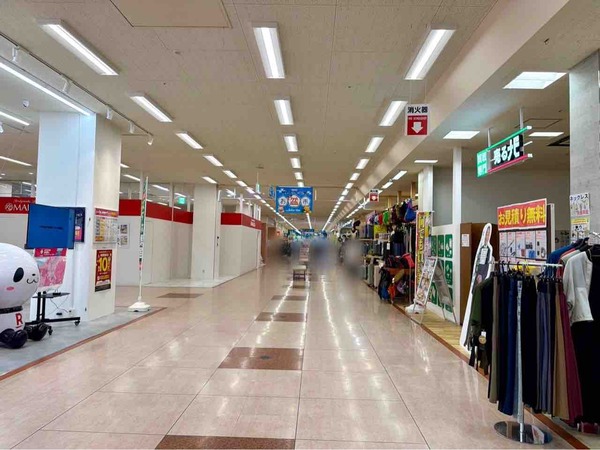 売るナビ