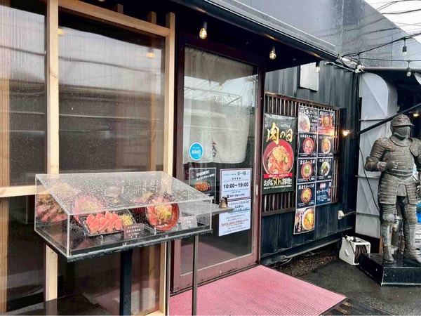 百一膳食い尽くし 大食い&早食いチャレンジ