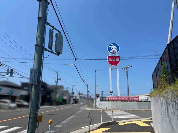 無印良品 新潟河渡新町