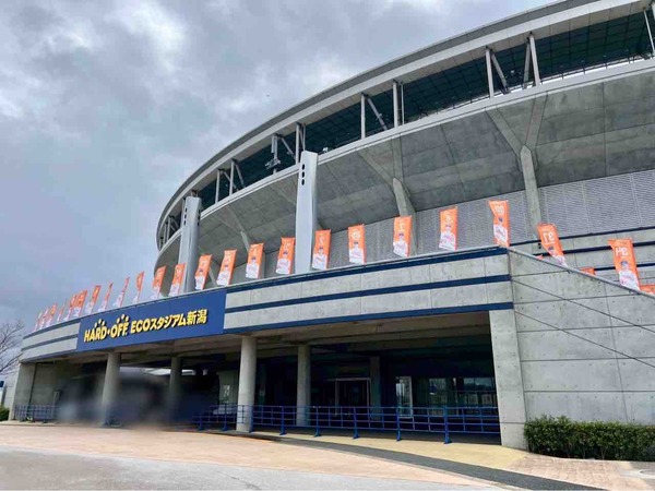 HARD OFF ECOスタジアム新潟