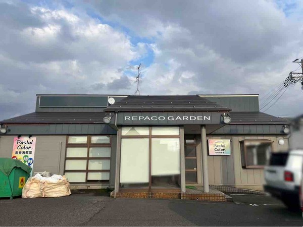 Pastel Color 南長潟教室