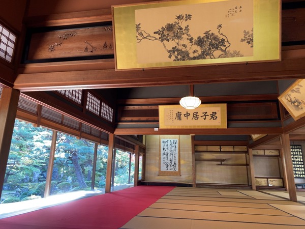地獄に堕ちるわよ