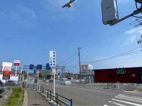 ウエルシア新潟大学前店