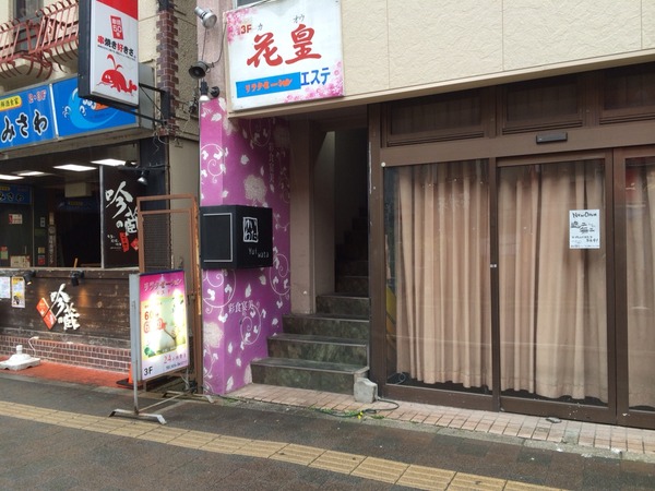 2014-05-26-16-32-39