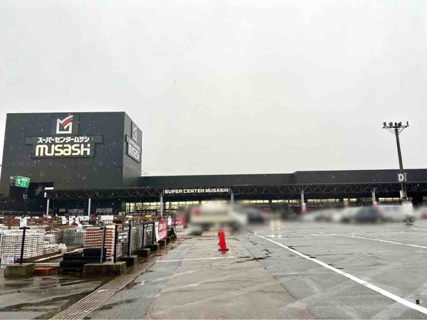 ロピア ムサシ新潟店