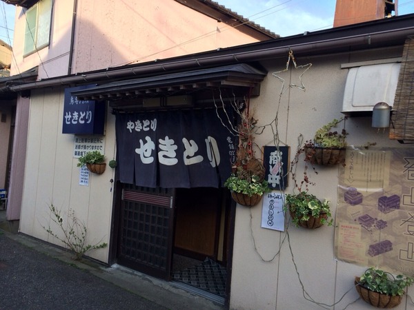 2014-05-12-22-45-41