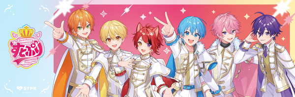 「すとぷり」POP-UP SHOP inコミLab.