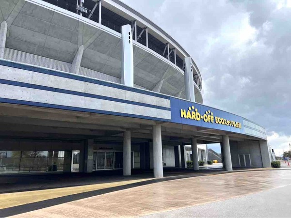 新潟県スポーツ公園 停電