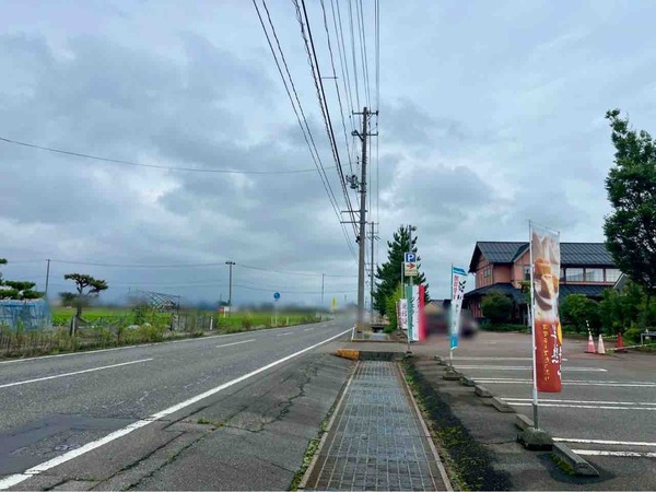 おかしの里 嘉山店