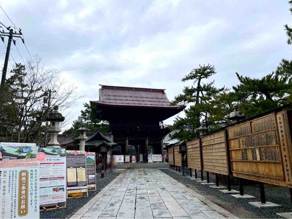 白山さまの春まつり