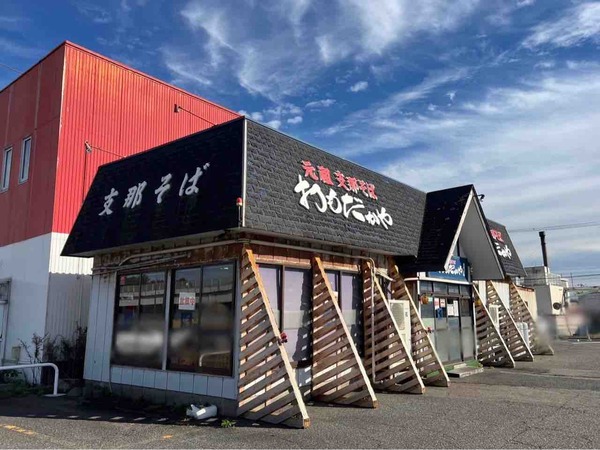 おもだかや 女池店