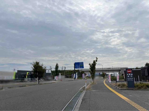 Befco Outlet Shop