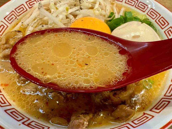 肉玉中華そば一（はじめ）