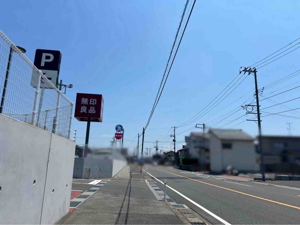 無印良品 新潟河渡新町
