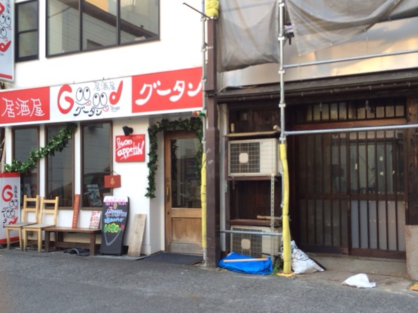 2014-09-28-16-52-37