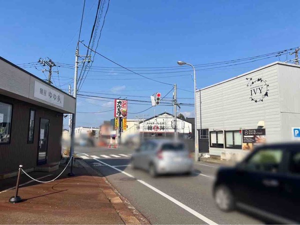 韓丼 新潟店